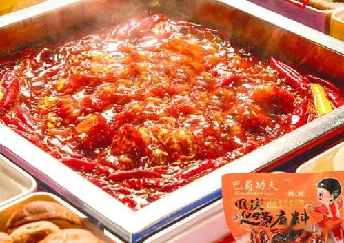 璧山黨員變身帶貨主播，丁家本土好貨大放送，龍蝦調(diào)料等十余種優(yōu)惠多多