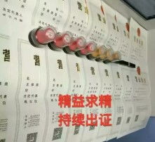 高清圖片 個(gè)人互聯(lián)網(wǎng)服務(wù)的新趨勢(shì)與應(yīng)用