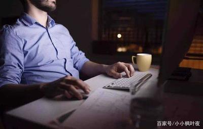 職場轉身！11年，從工廠流水線走向IT大廠外包辦公室的蛻變之路